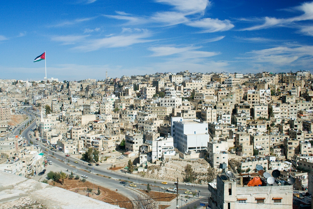 Недвижимость в Аммане