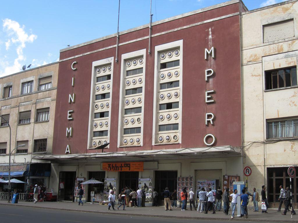 Кинотеатр «Имперо» в Асмэре