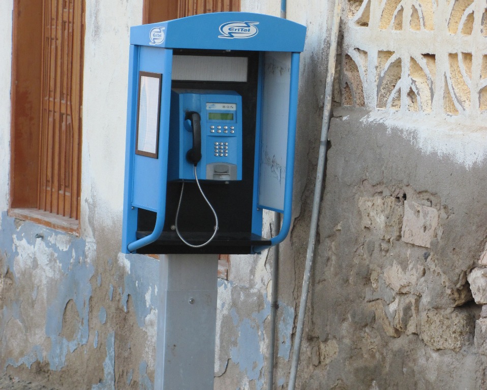 Телефонный автомат в Эритреи