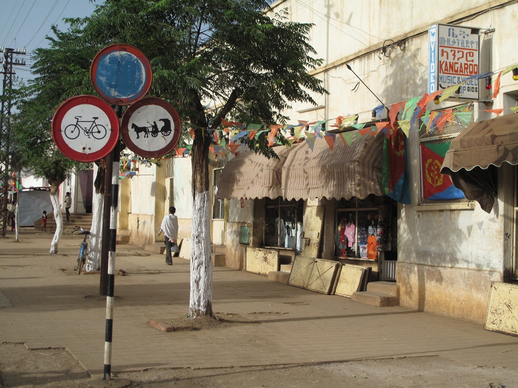 Одна из улиц Эритреи