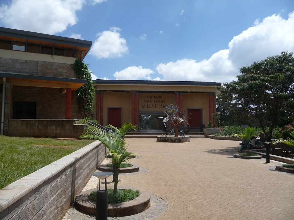 Национальный музей Найроби