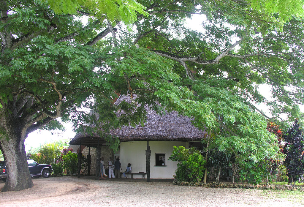 Национальный культурный центр в Вануату