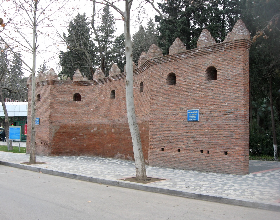 Гянджинская крепость. XVI век