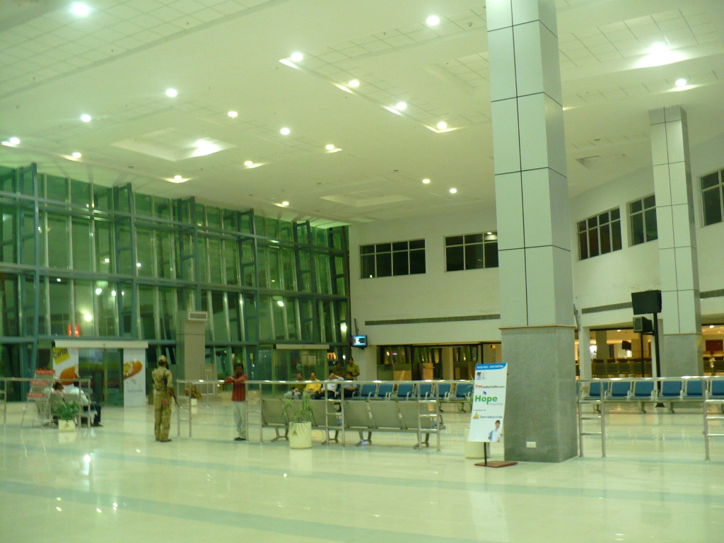 Аэропорт Нагпура