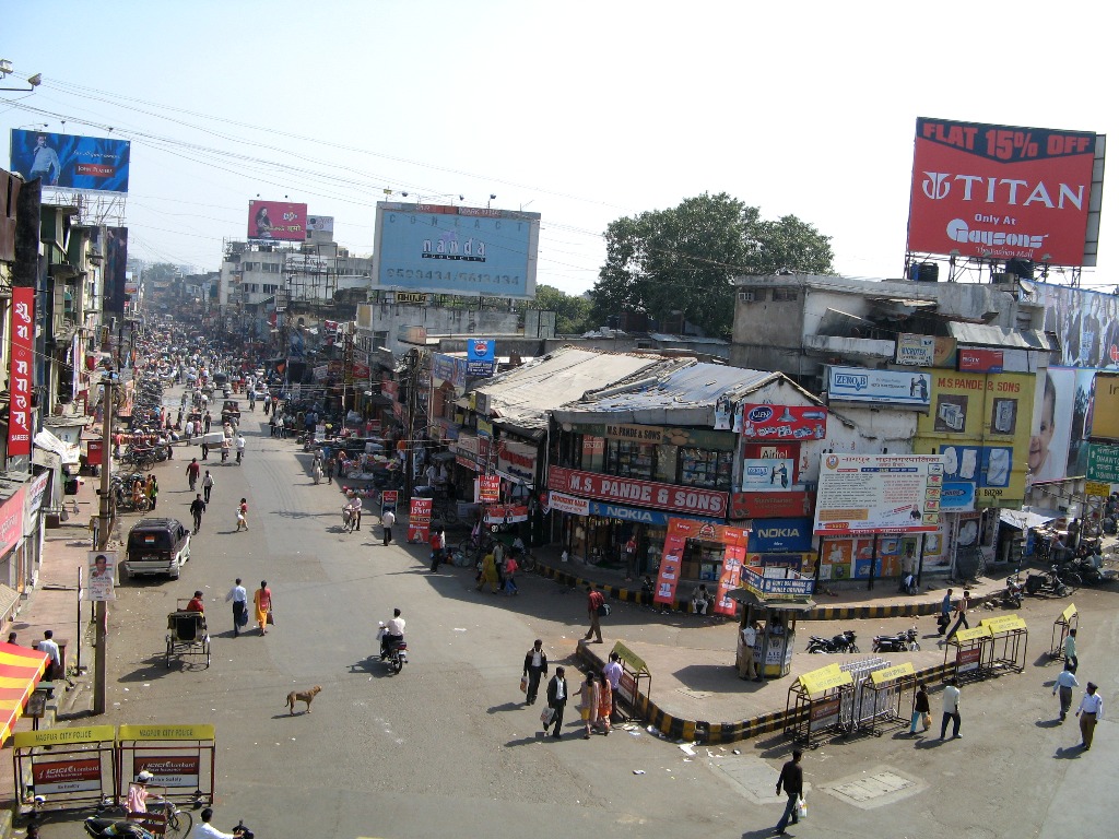 Рынок Нагпура