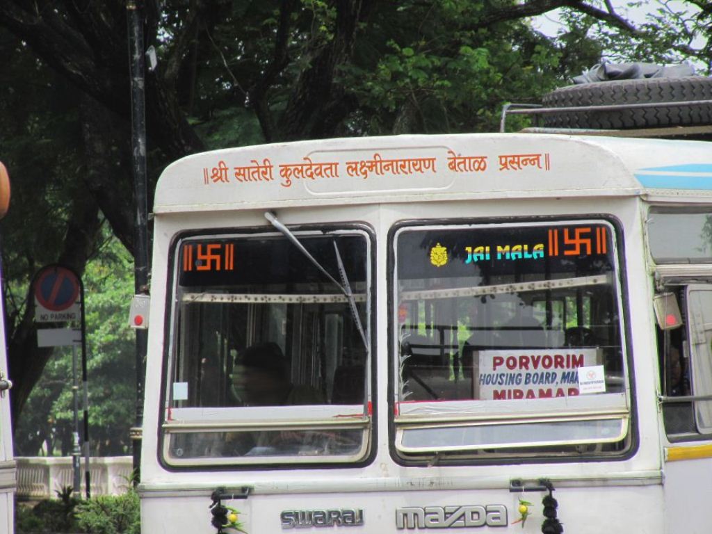 Автобус в Панаджи