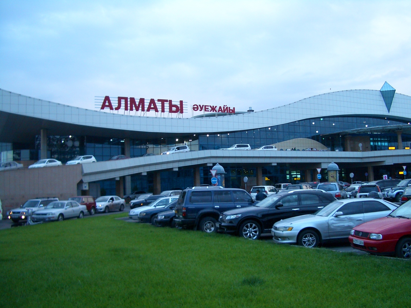 Международный аэропорт «Алматы»