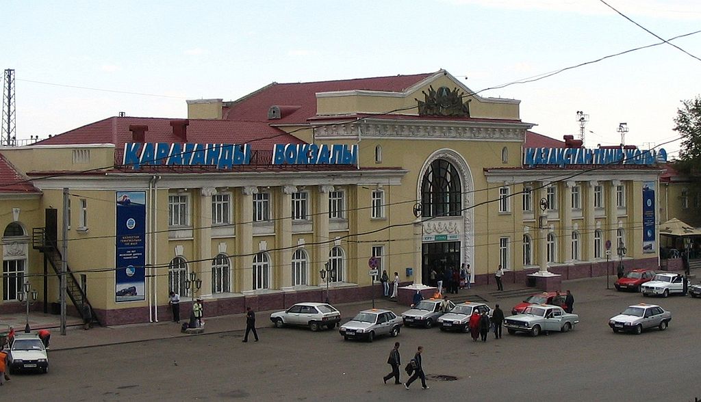 Вокзал в Караганде