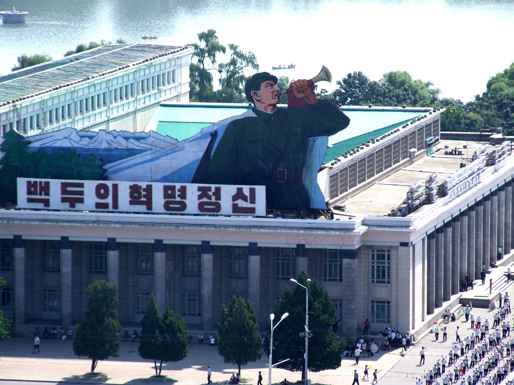 Музей в Пхеньяне