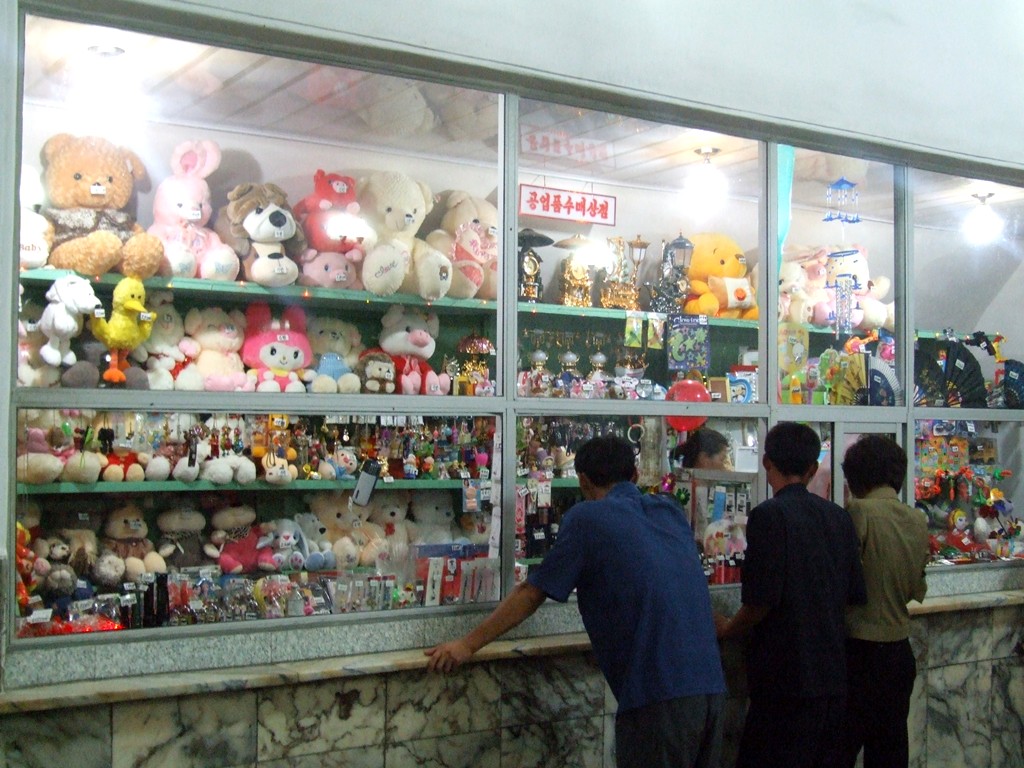 Сувенирный магазин в Пхеньяне