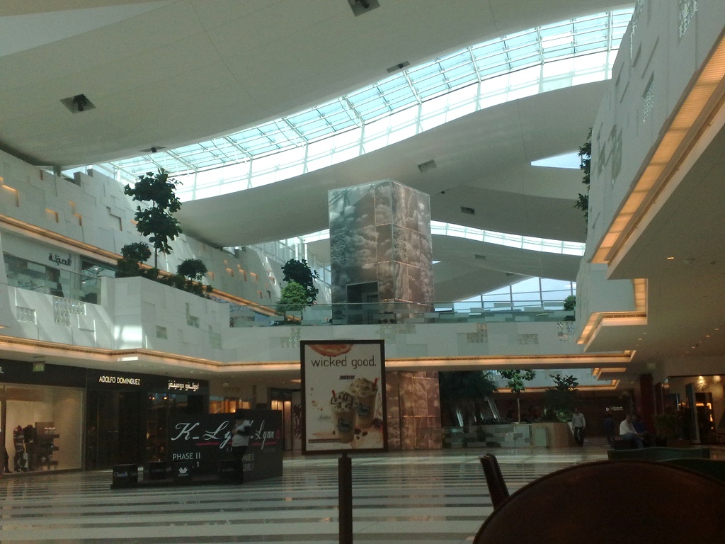Торговый центр Avenues Mall в Эль-Кувейте