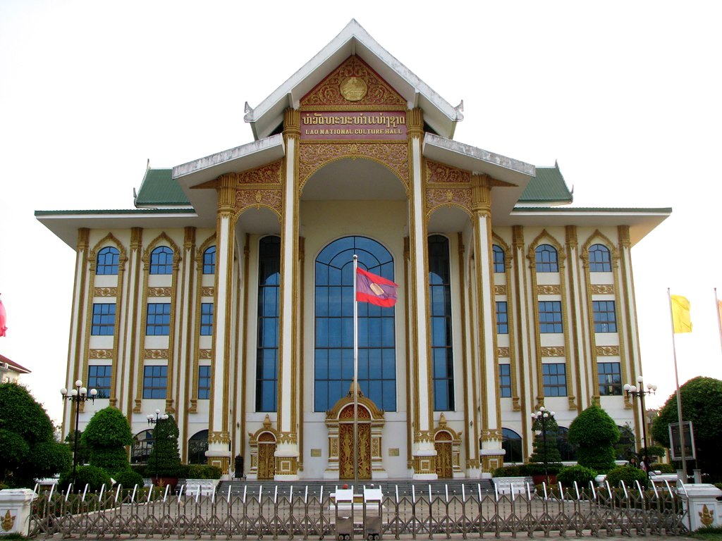 Национальный культурный зал в Лаосе