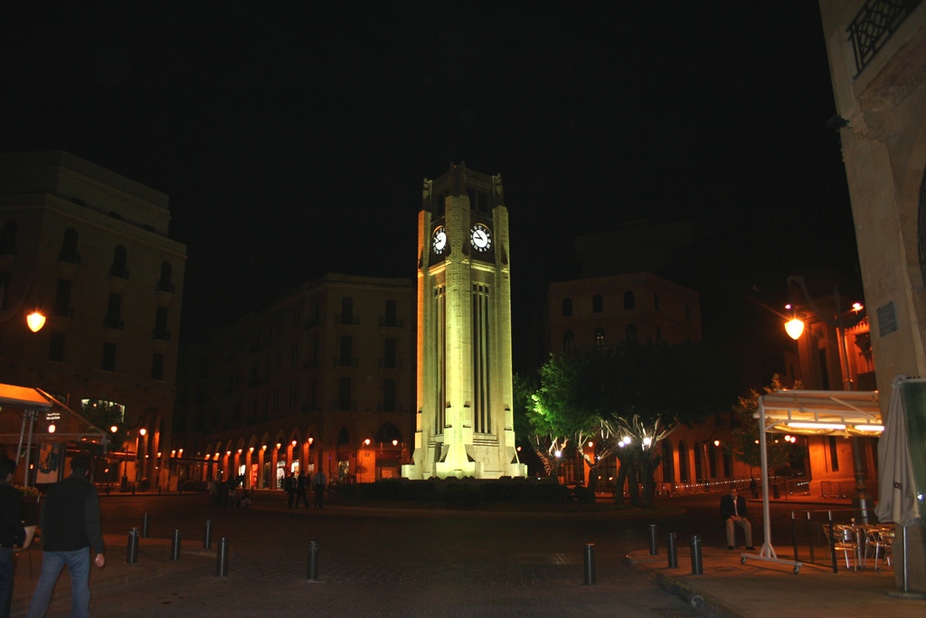 Площадь Звезды в Бейруте