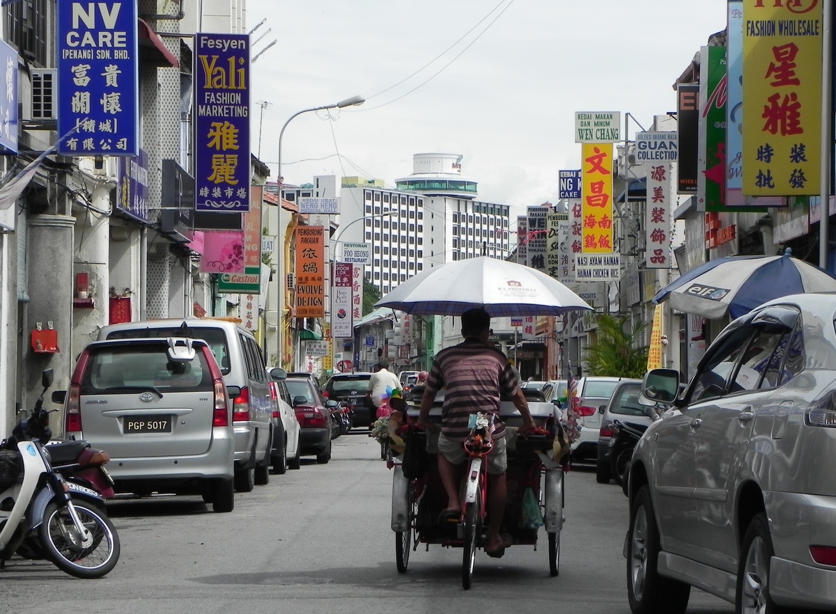 На улицах Джоржтауна, о.Пенанг, Малайзия