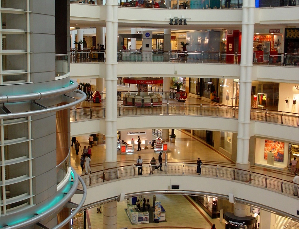 Торговый центр в Куала-лумпуре