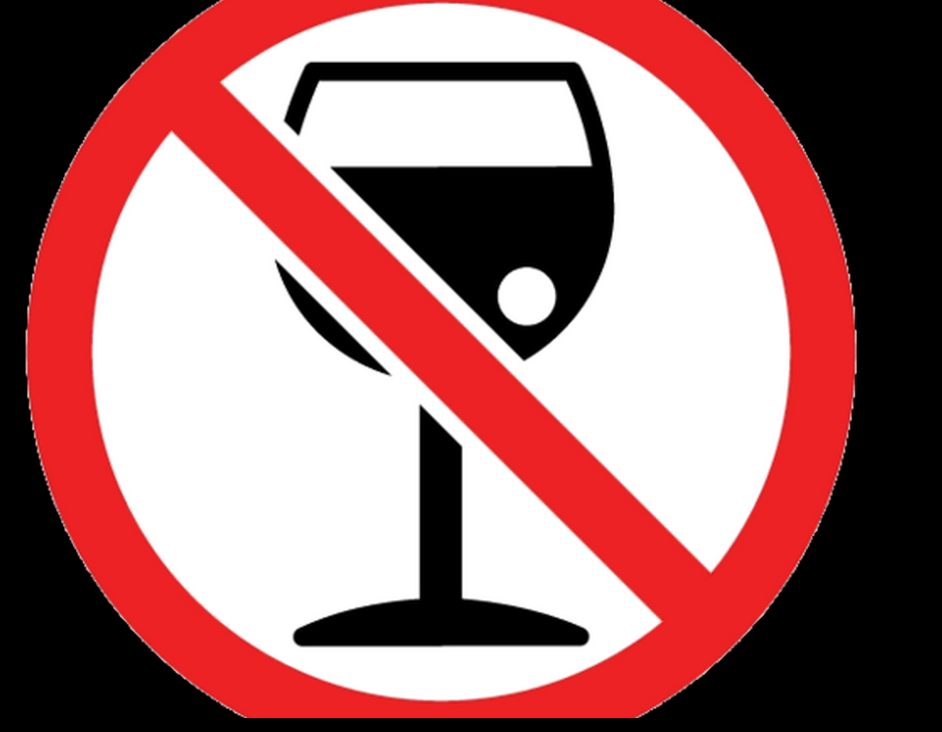Употребление алкоголя вне курортных зон строго запрещено