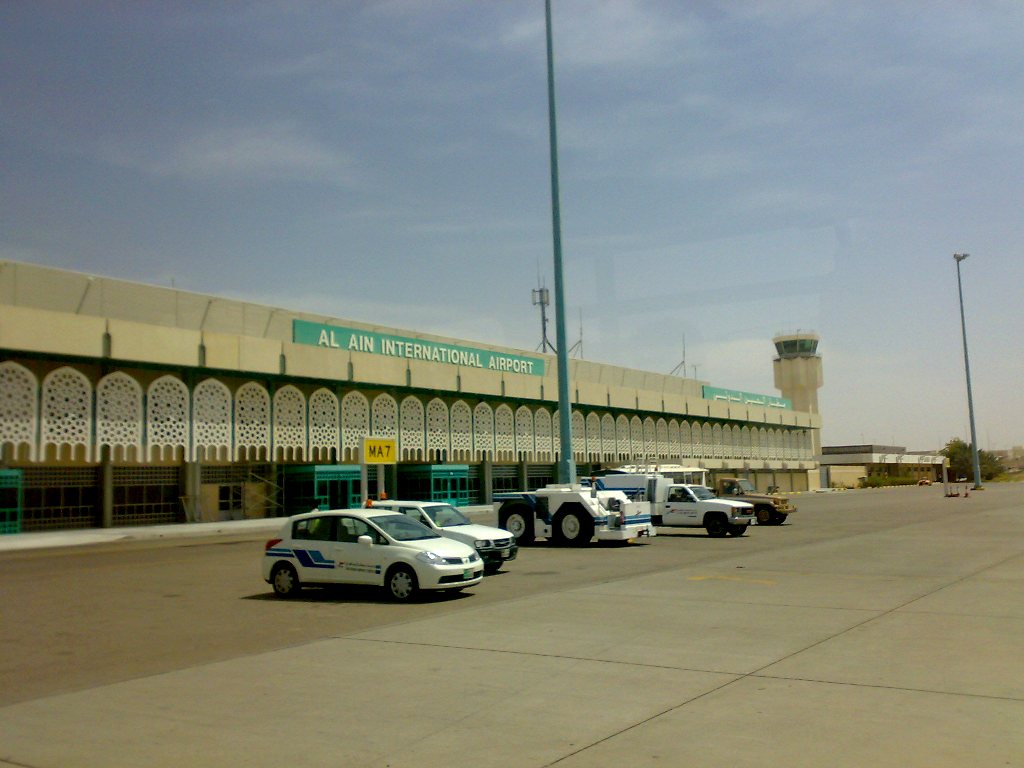 Международный аэропорт Аль-Айна