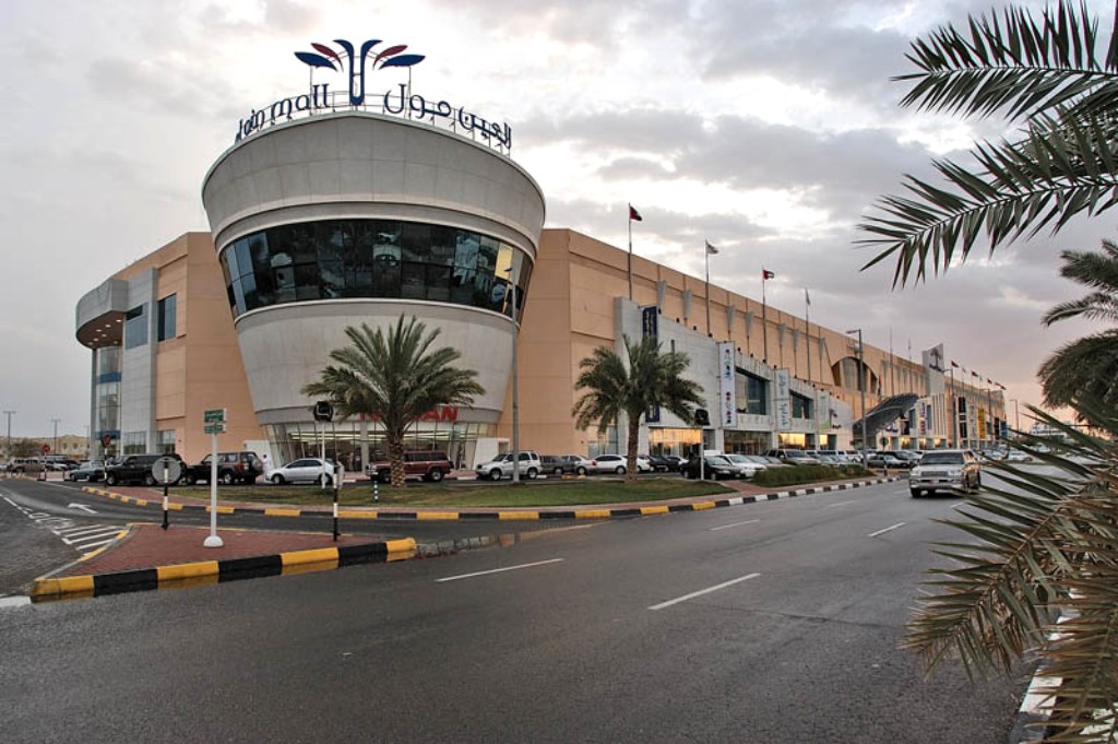 Торговый центр Al Ain Mall