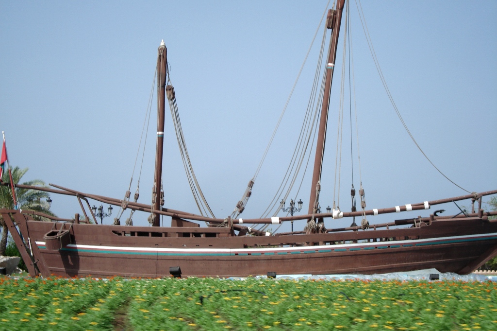 старинное судно в Сохаре