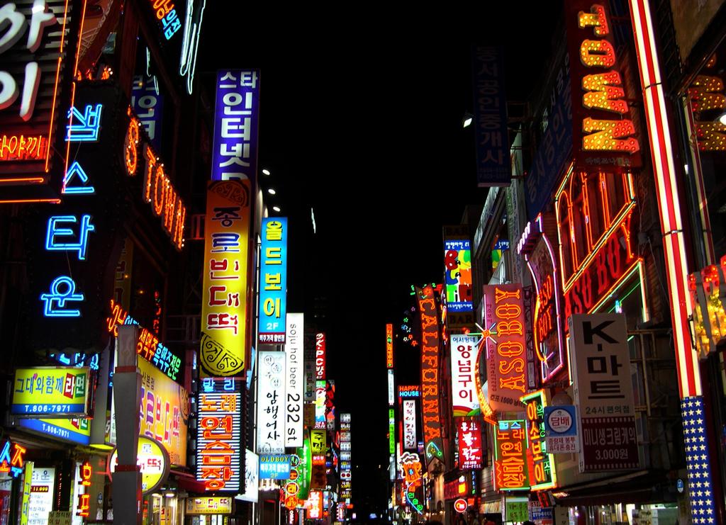 Ночные улицы Сеула, Южная Корея