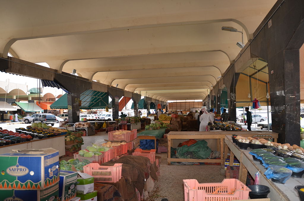 Восточный базар Эр-Рияда