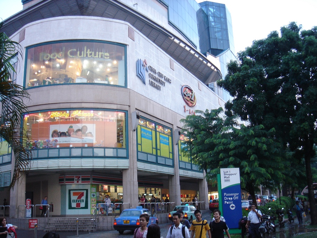 Торговый центр в Сингапуре