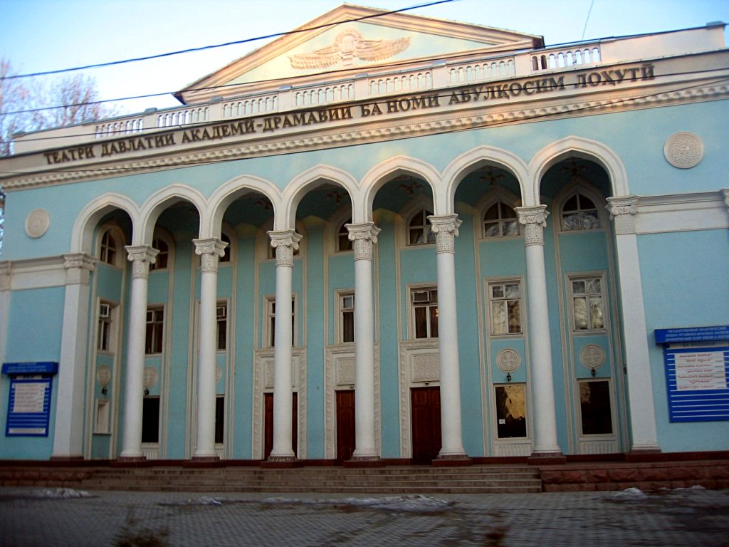 Театр в Душанбе