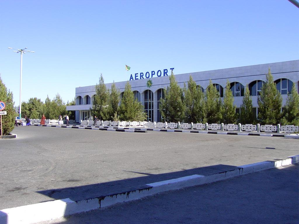 Аэропорт Туркменабада