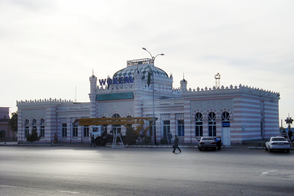 Железнодорожный вокзал города Туркменбаши
