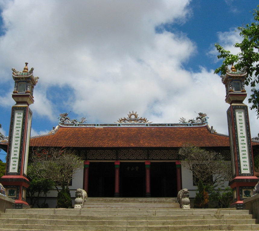 Пагода Линь Шон