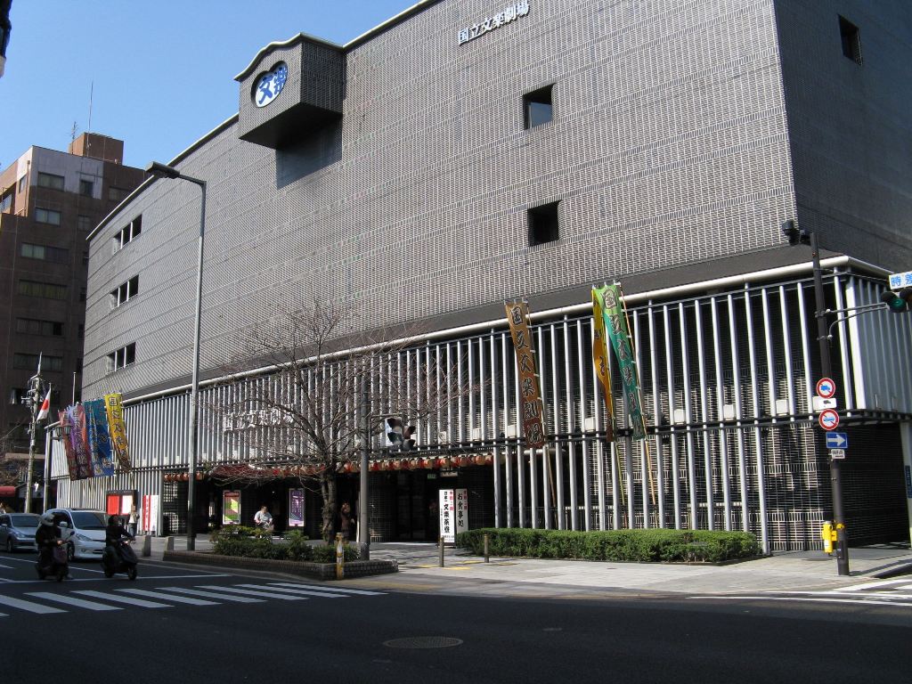 Национальный театр «Бунраку» в Осаке