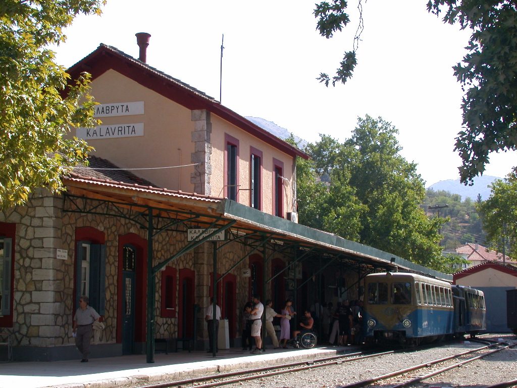 Станция Kalavrita