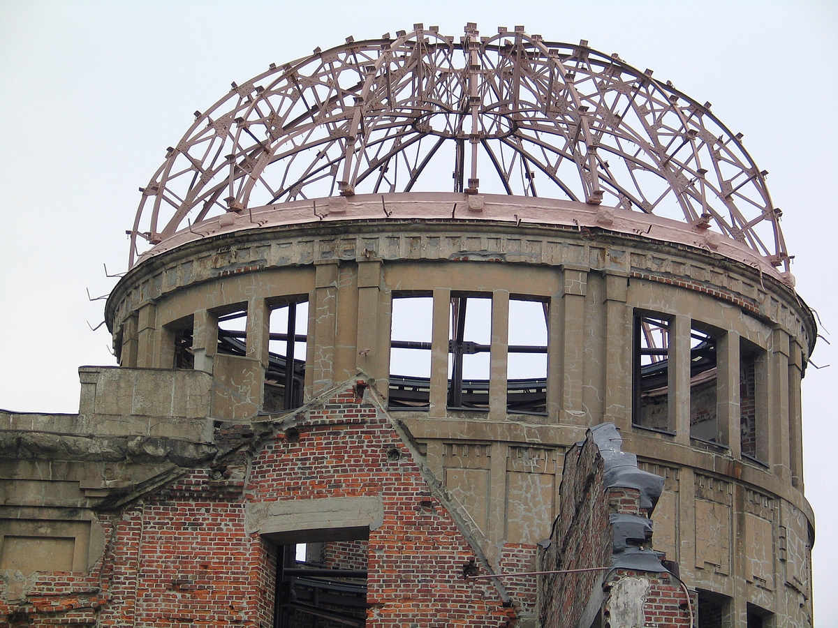 Атомный купол Гэмбаку-Дому в Хиросиме