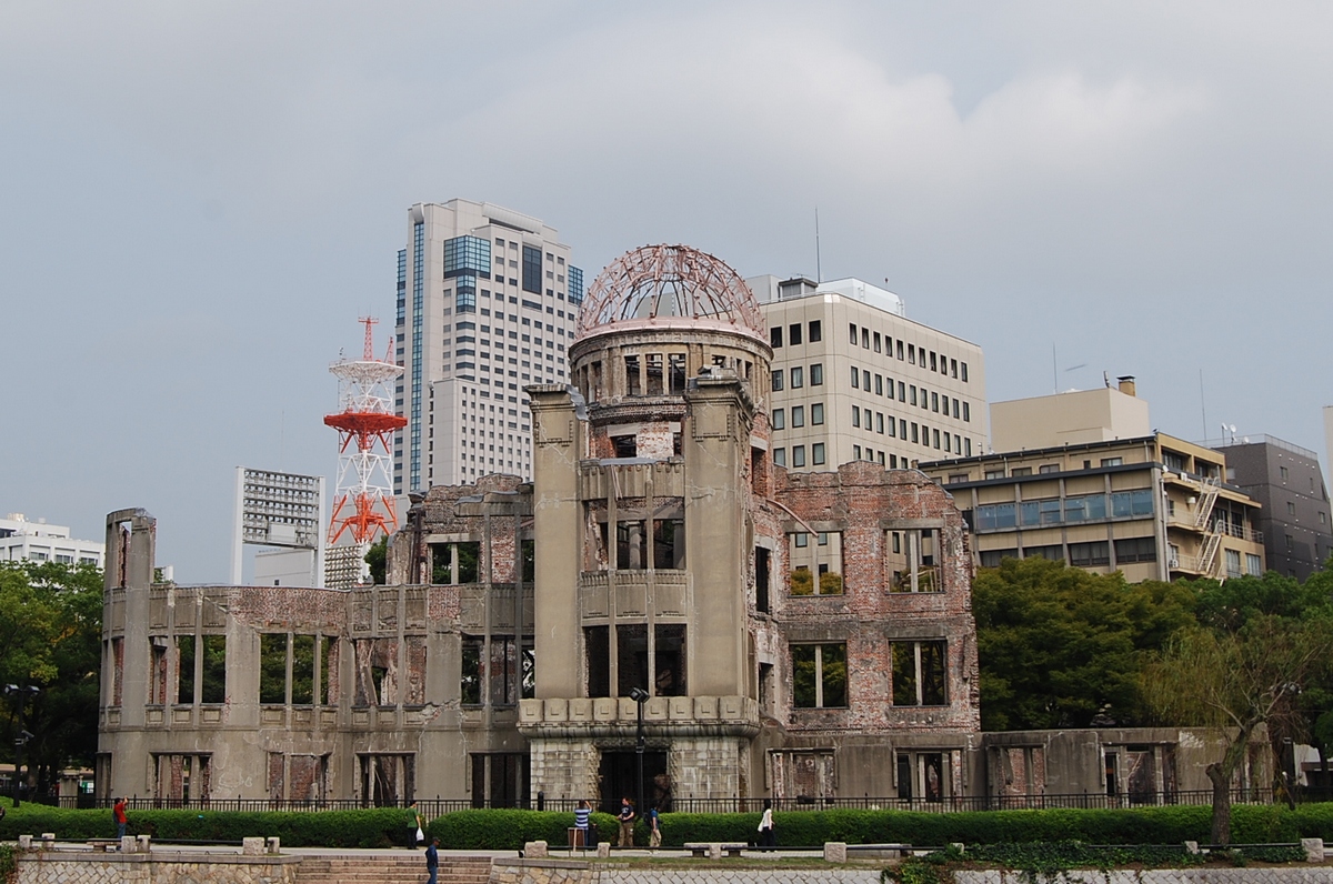 Мемориал Мира в Хиросиме
