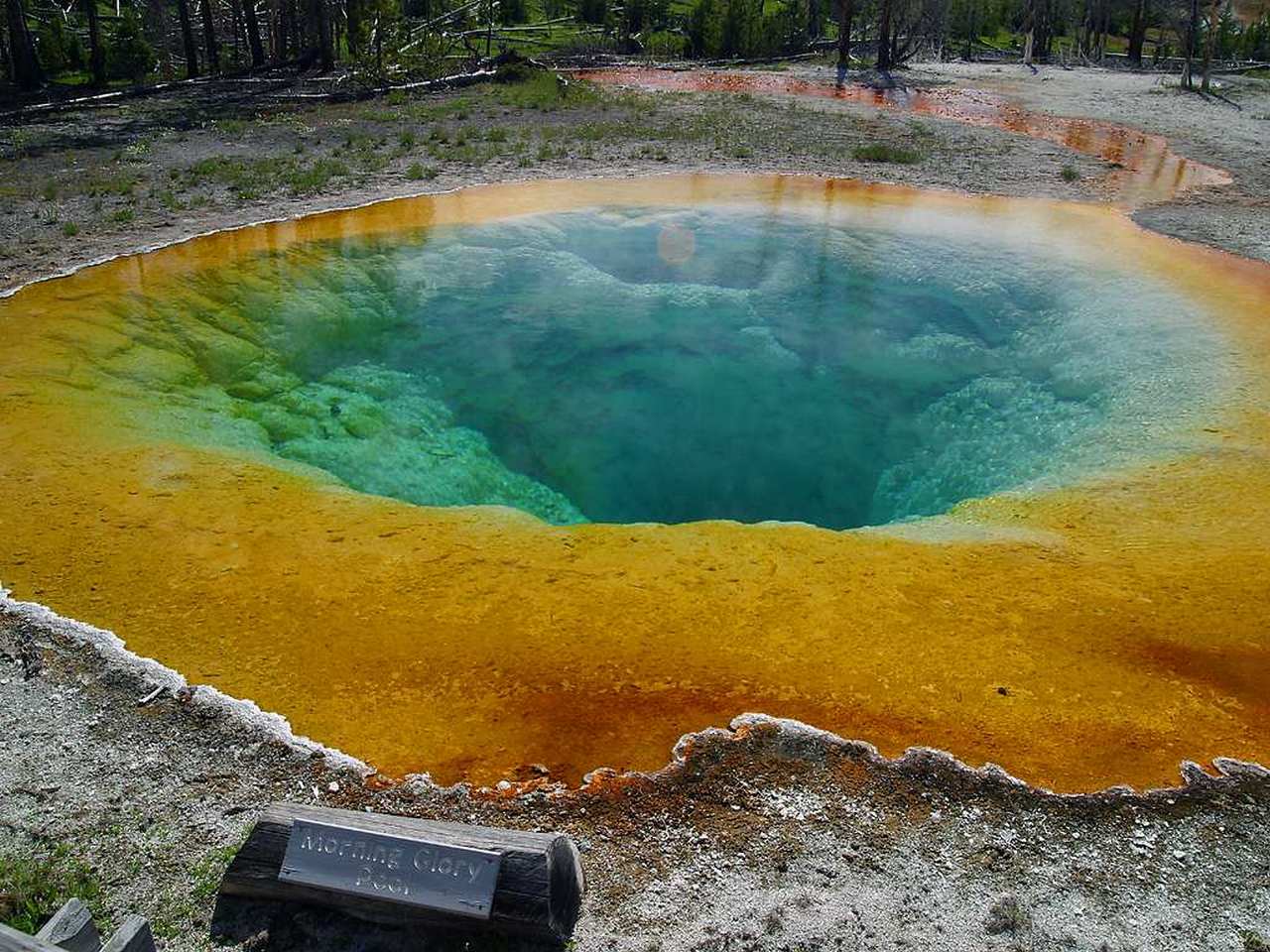 Разноцветное Озеро Утренней Славы