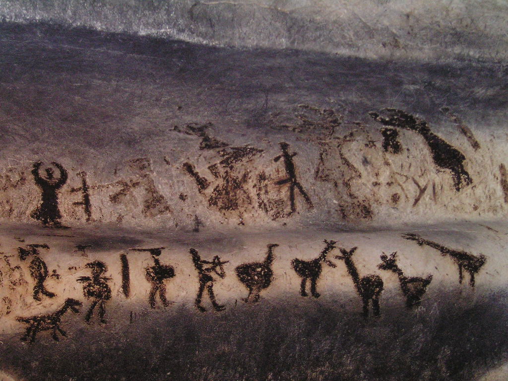 Доисторические рисунки в пещере Магура