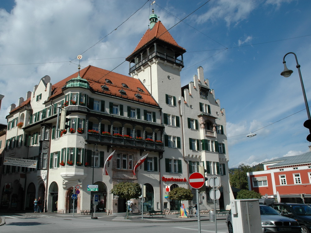 Гостиницы Австрии