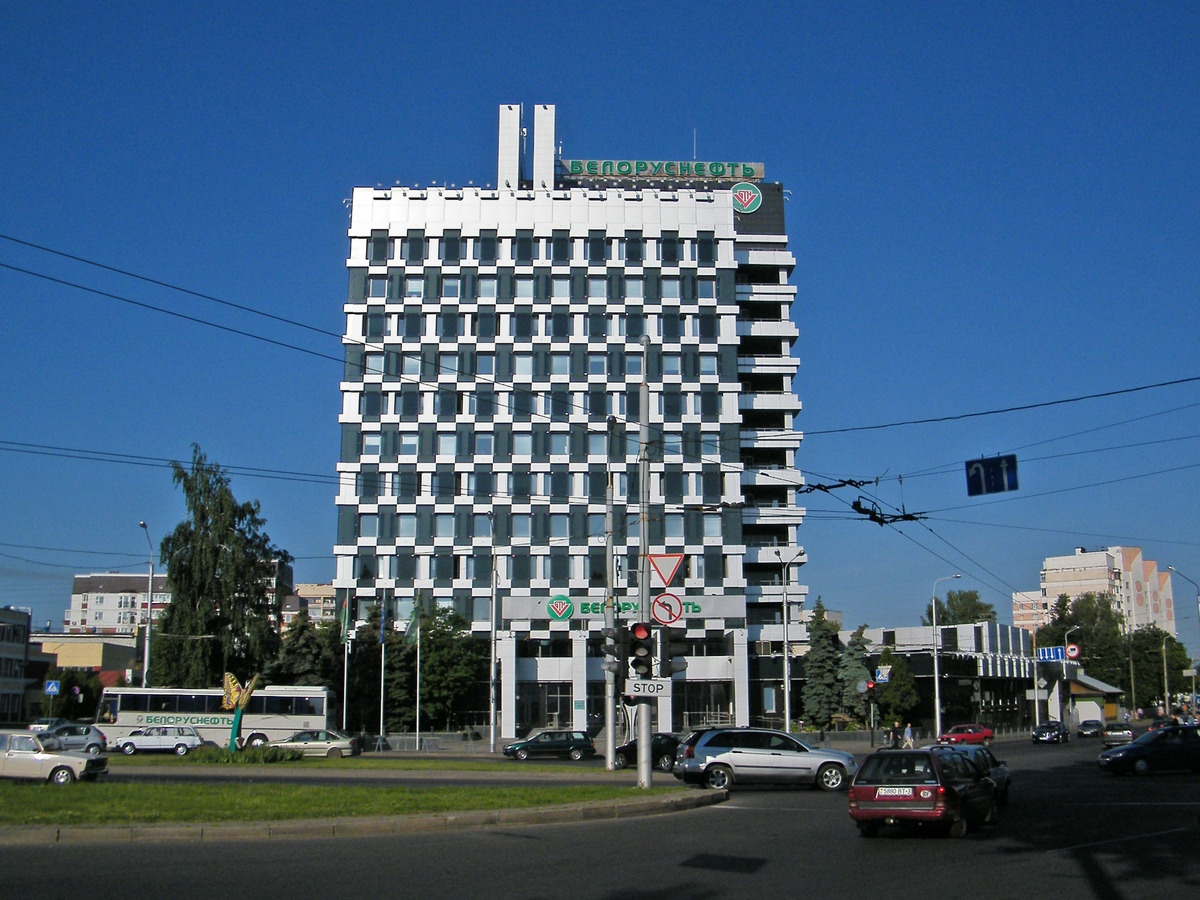 Здание ПО Белоруснефть, Гомель