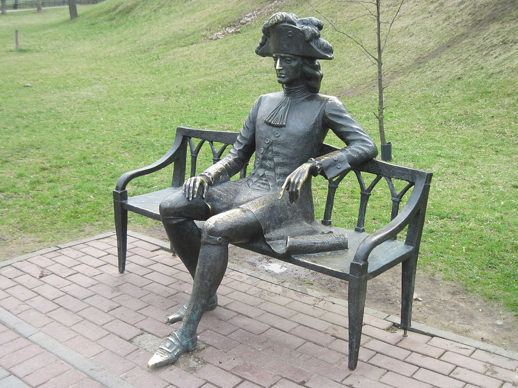 Памятник в парке Гродно
