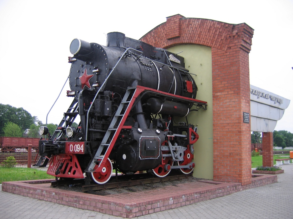 Памятник 130-летию Белорусской железной дороги