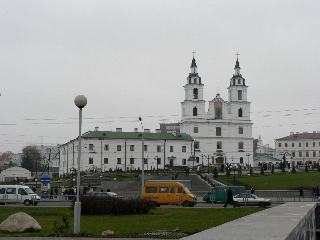 Минский Свято-духовный кафедральный собор