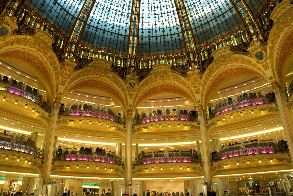 Парижский торговый центр