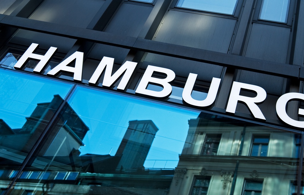 Бизнес-центр Гамбурга