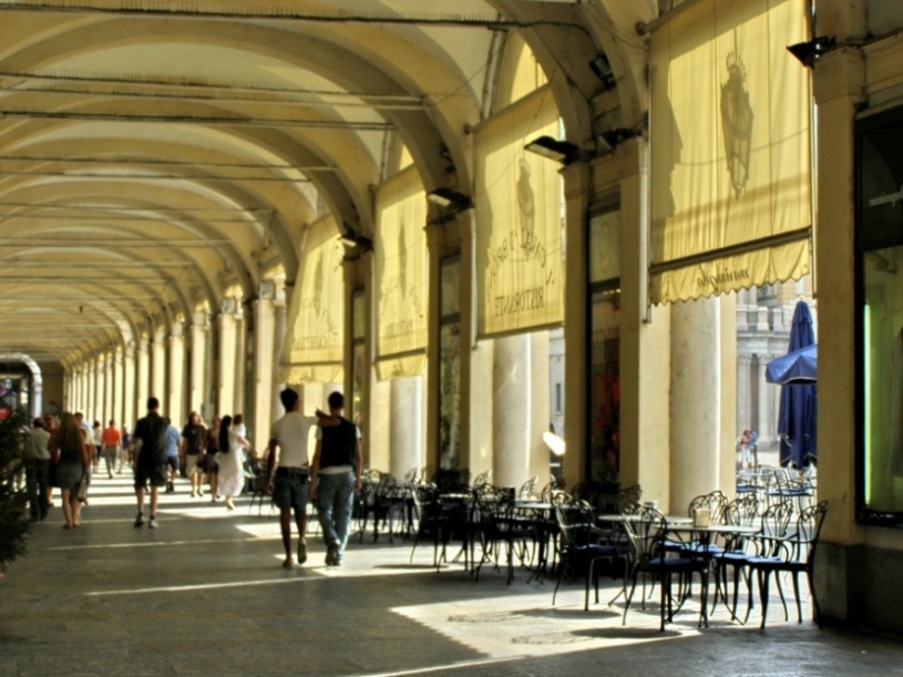 Галерея Торгового центра, Турин
