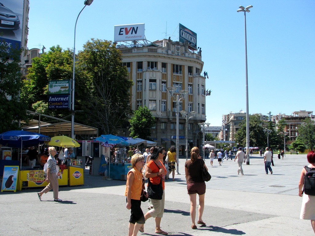 Улицы города Скопье