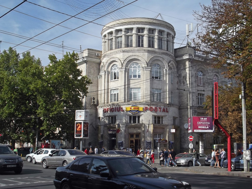 Здание Почтамта в Кишинёве