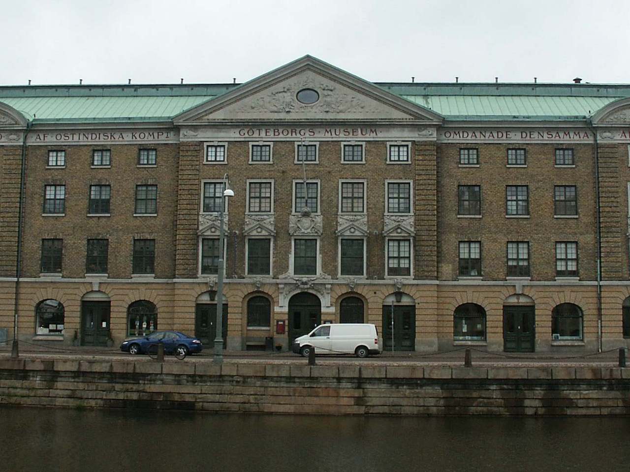 Музей Гётеборга