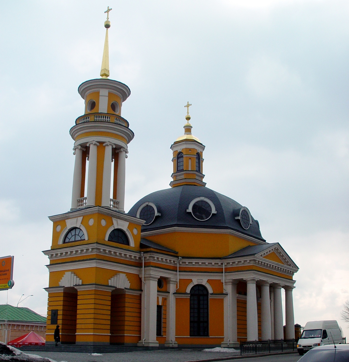 Православная церковь в Киеве