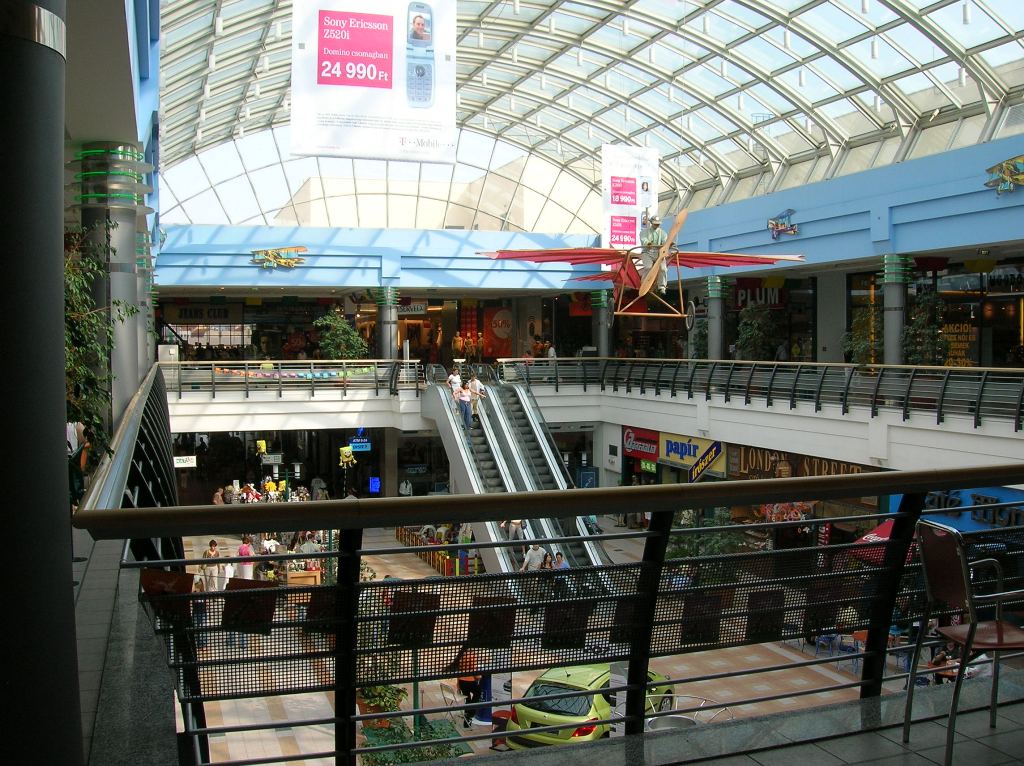 Торговый центр в Мишкольце