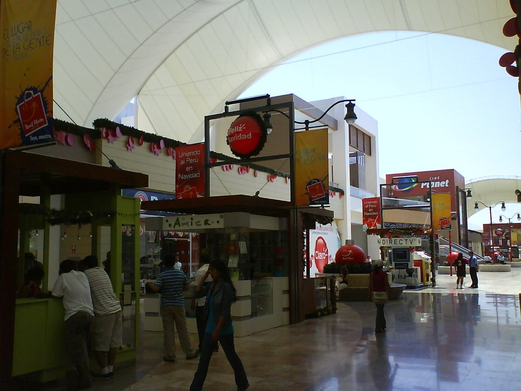 Торговый центр в Трухильо